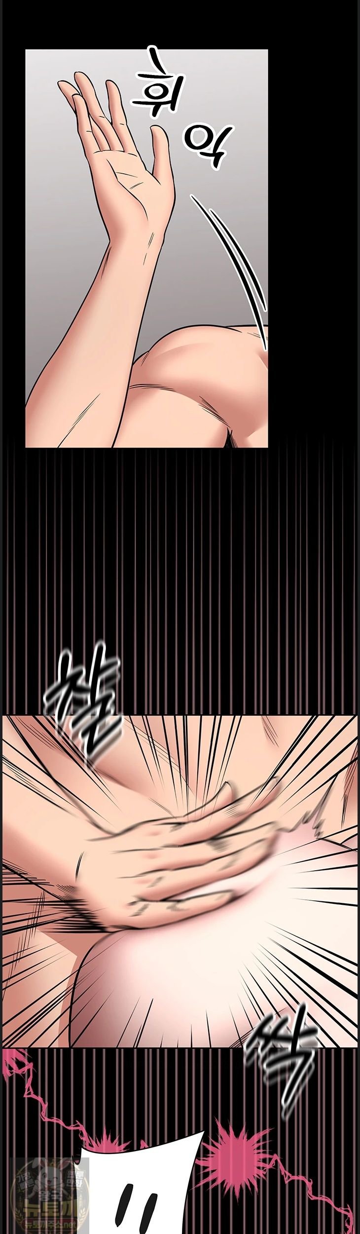 i-will-teach-you-self-defense-raw-chap-32-39