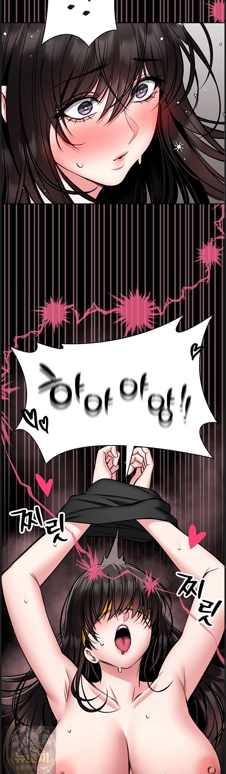 i-will-teach-you-self-defense-raw-chap-32-40