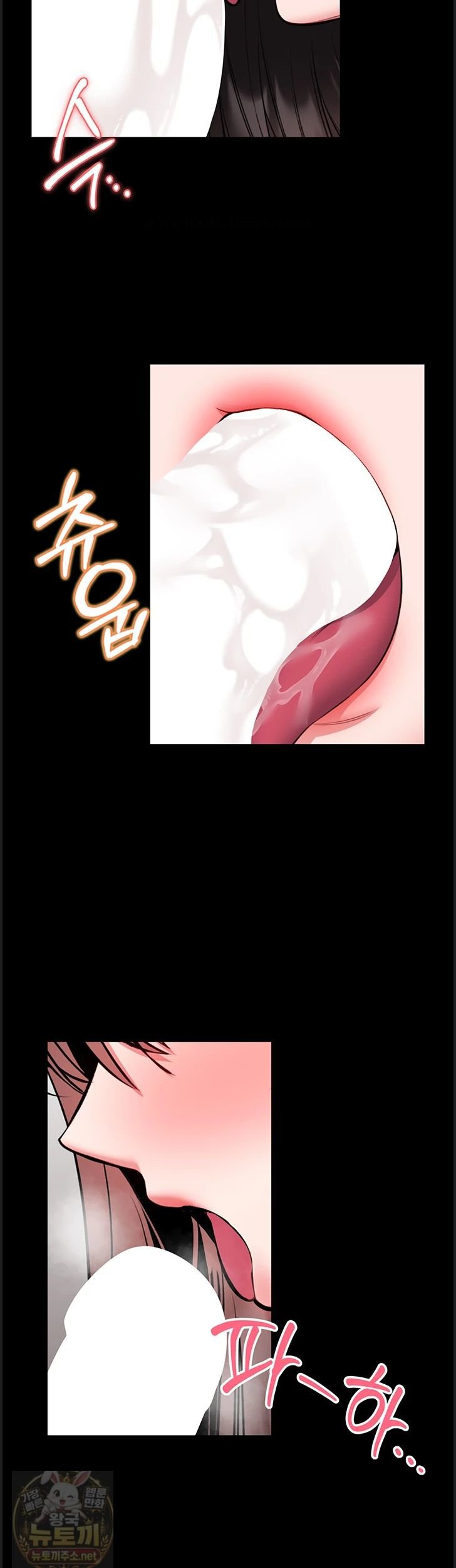 i-will-teach-you-self-defense-raw-chap-33-43
