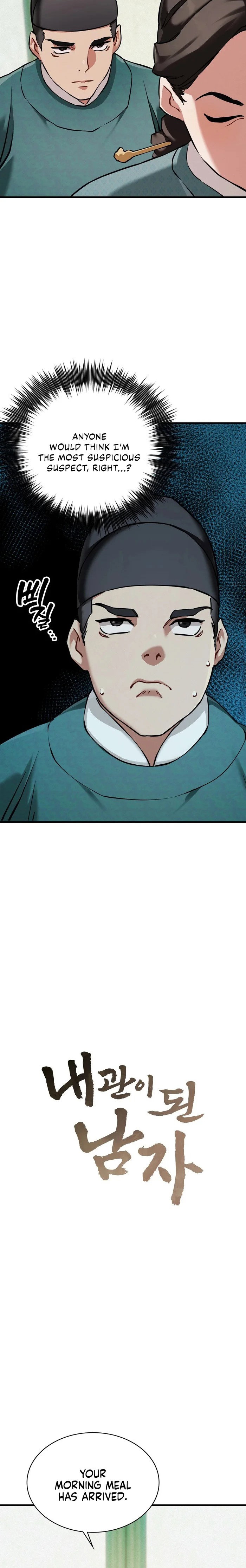 a-man-who-became-a-eunuch-chap-4-1