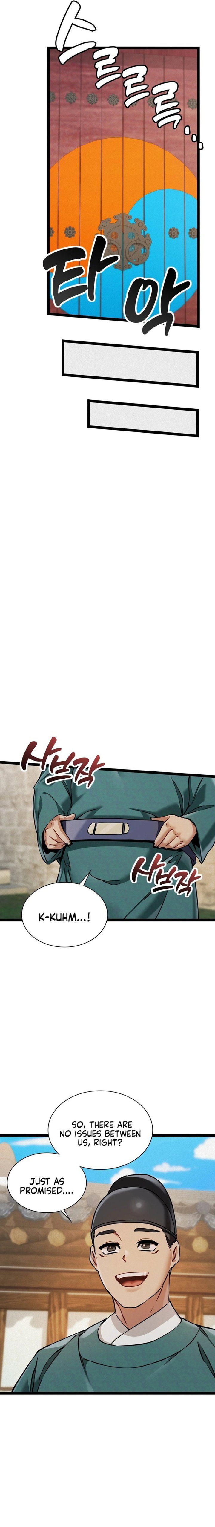 a-man-who-became-a-eunuch-chap-6-4