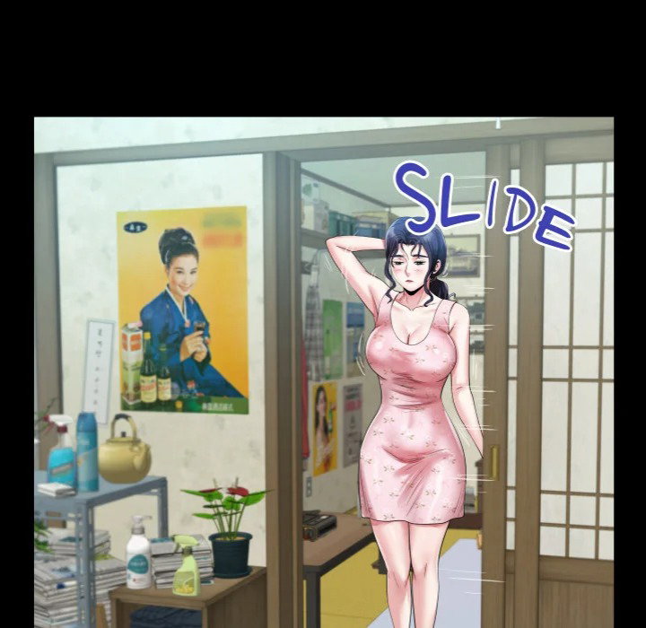 single-room-chap-16-45