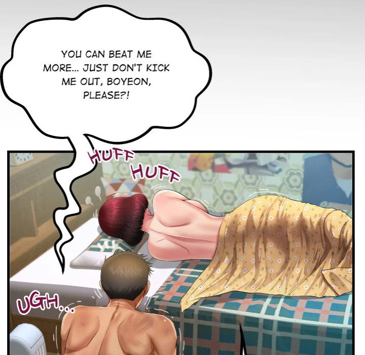 single-room-chap-16-7