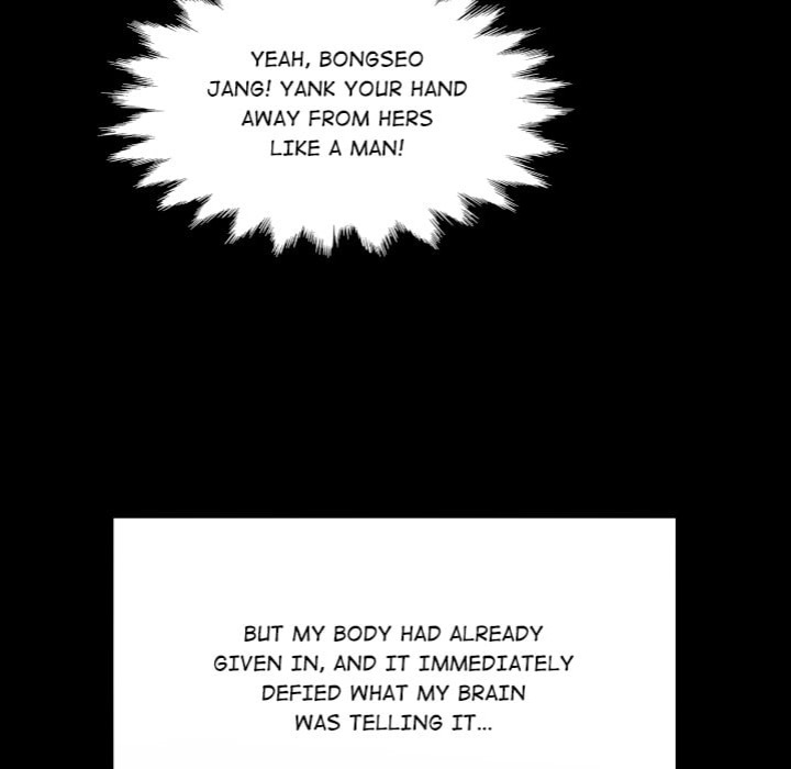 single-room-chap-17-130
