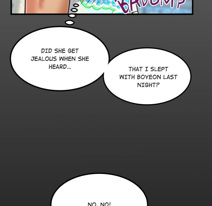 single-room-chap-17-5