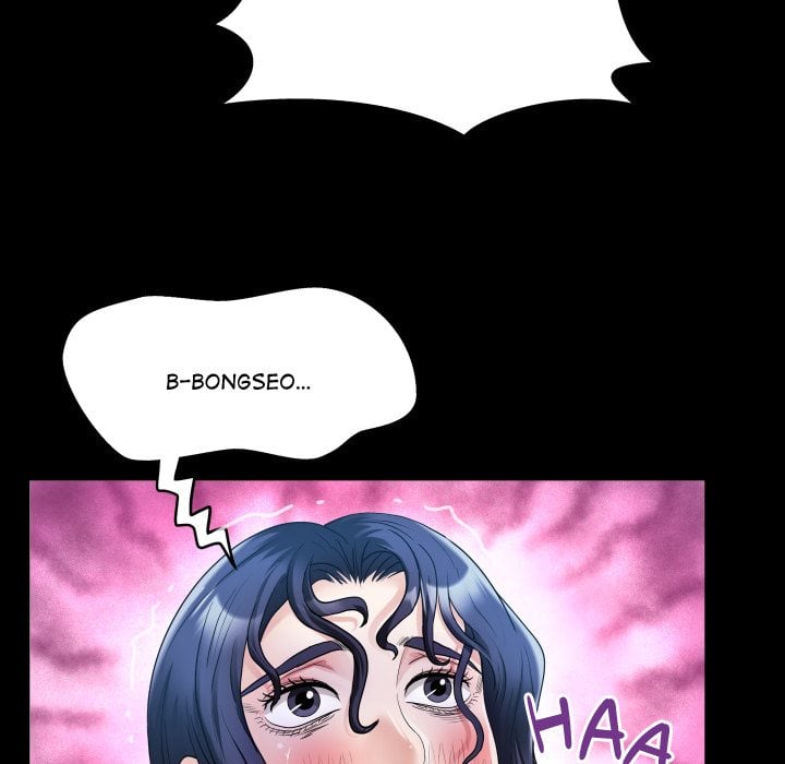 single-room-chap-20-35