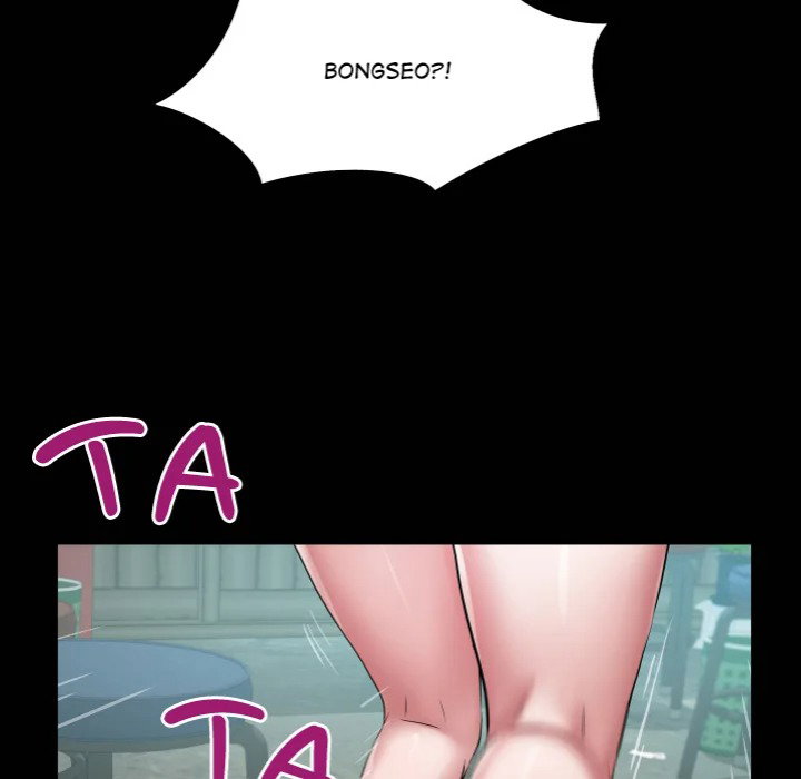 single-room-chap-23-9