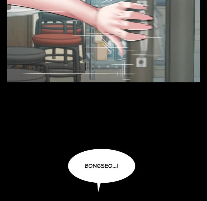 single-room-chap-23-12