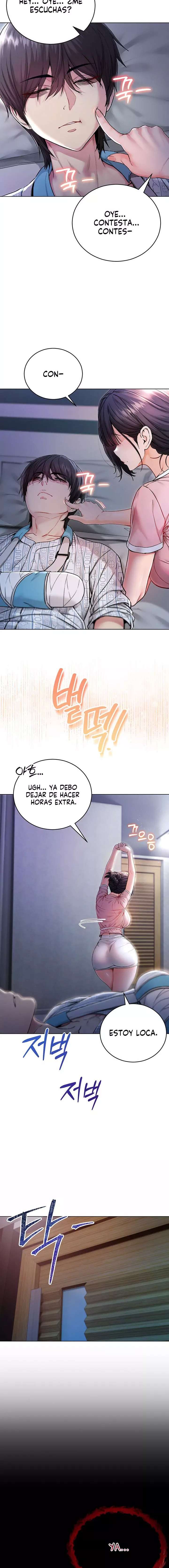 i-am-a-vampire-raw-chap-1-21