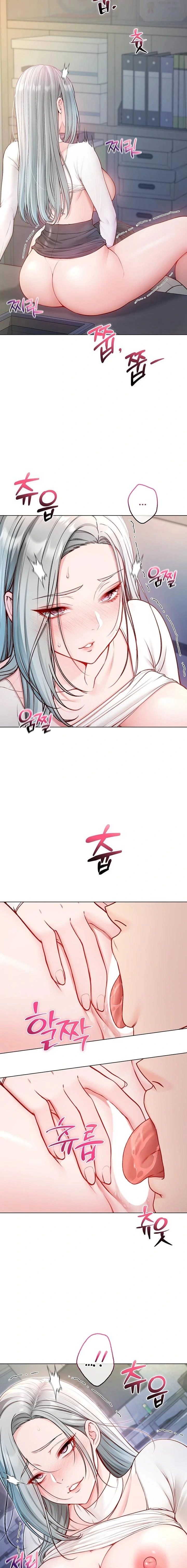 i-am-a-vampire-raw-chap-14-11