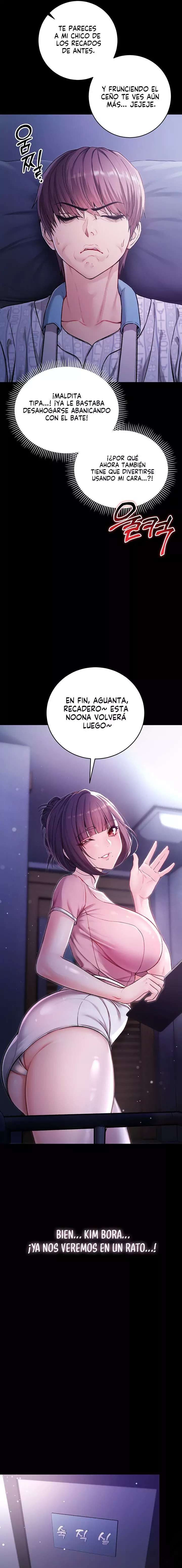 i-am-a-vampire-raw-chap-2-14
