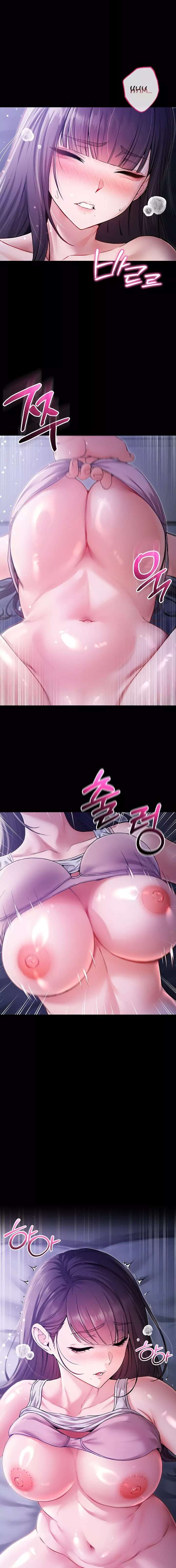 i-am-a-vampire-raw-chap-2-23