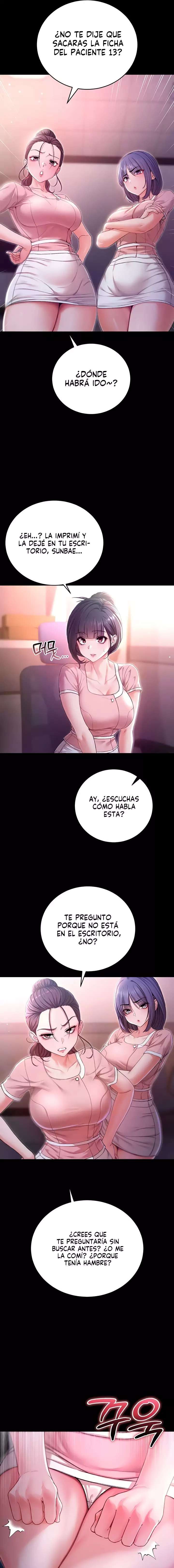 i-am-a-vampire-raw-chap-2-4