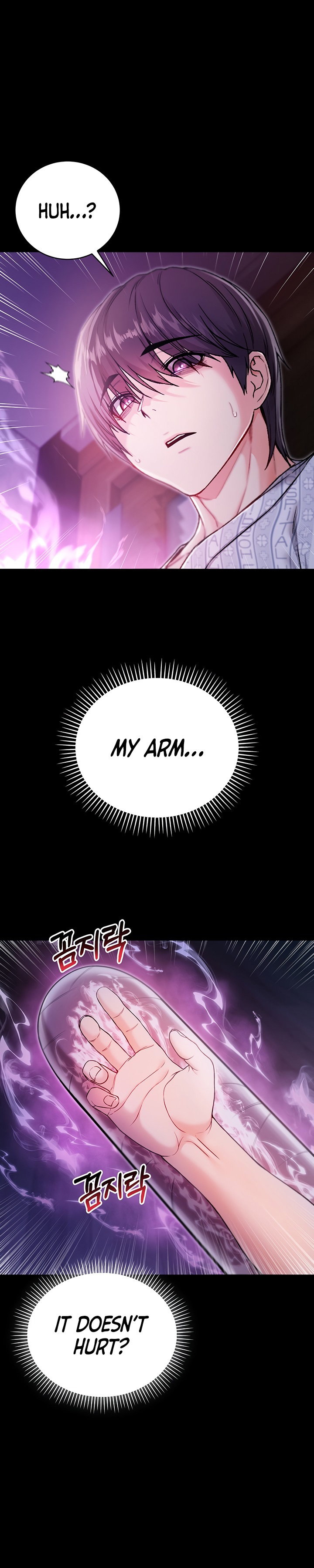 im-a-vampire-chap-3-14