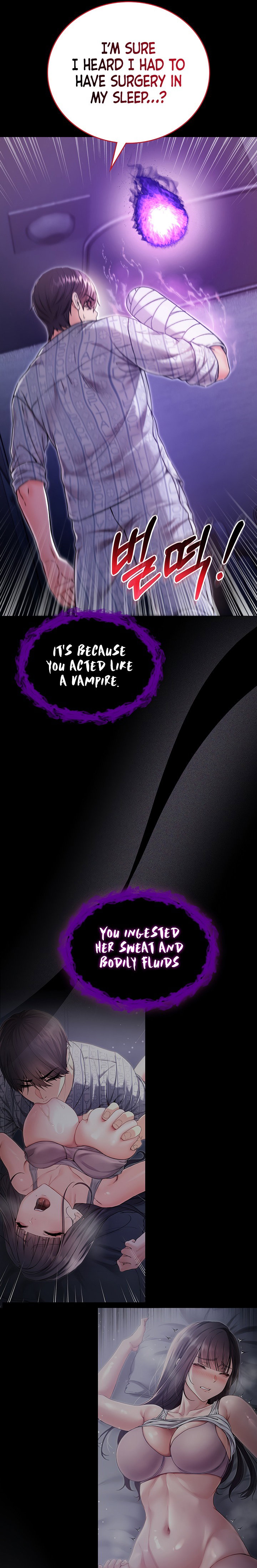 im-a-vampire-chap-3-15