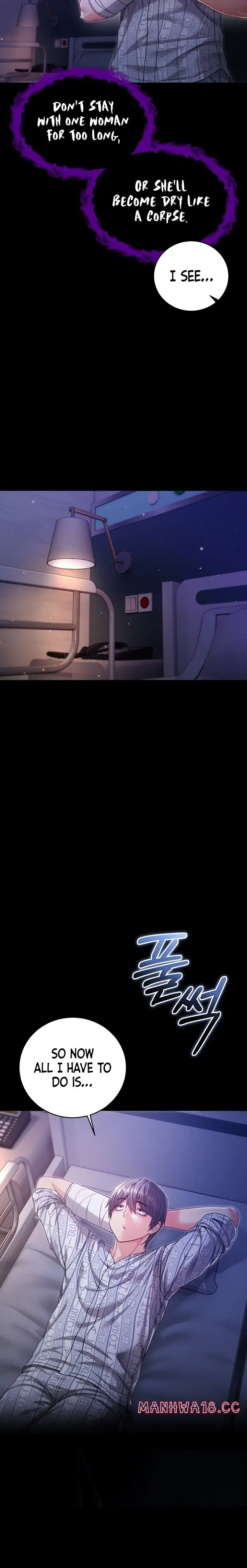 im-a-vampire-chap-3-17