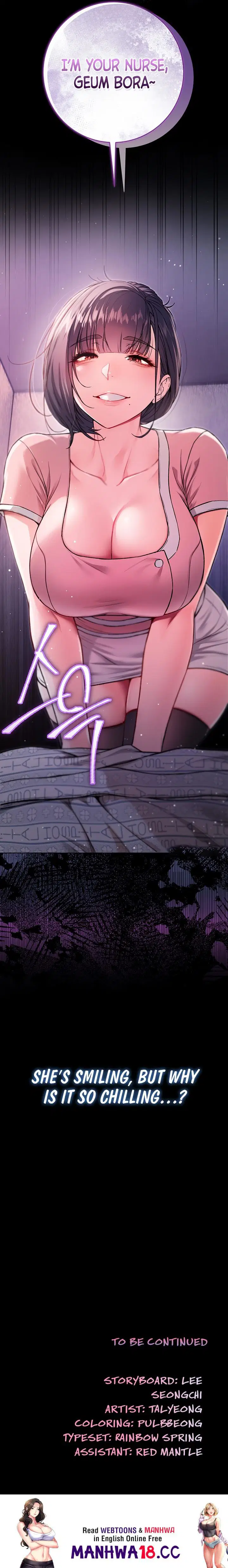 im-a-vampire-chap-3-36
