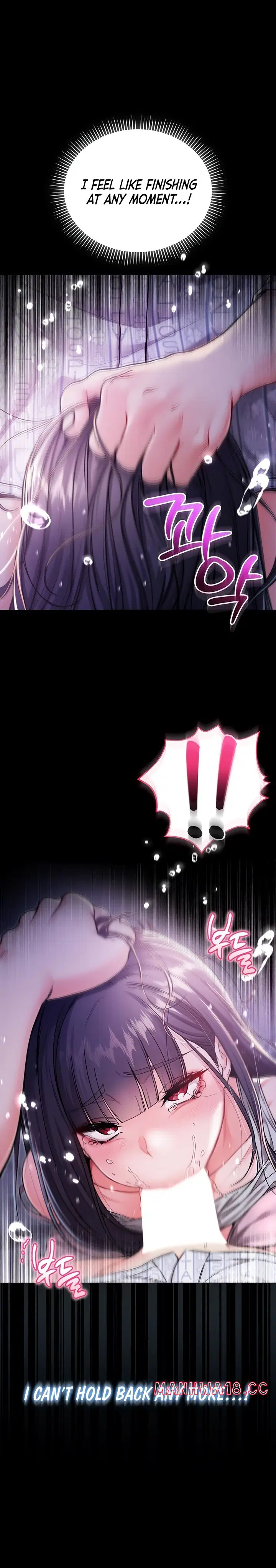 im-a-vampire-chap-3-5