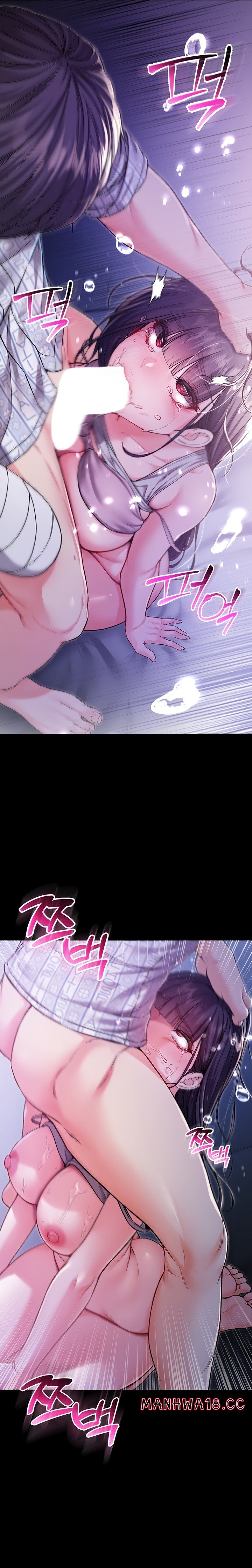 im-a-vampire-chap-3-6