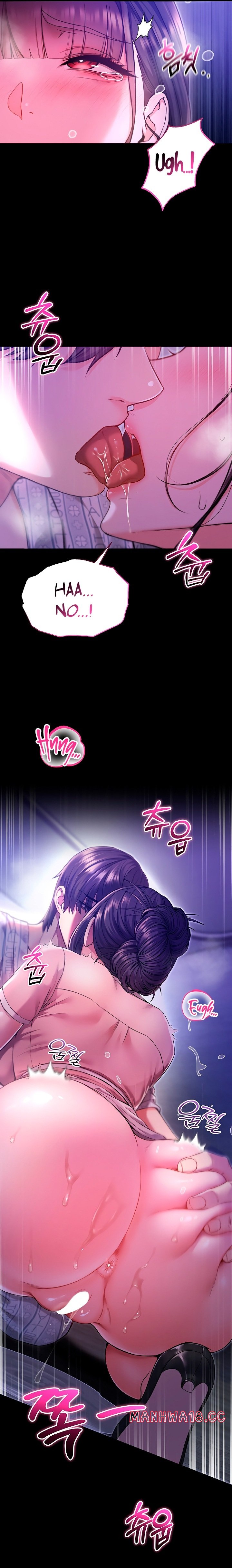 im-a-vampire-chap-5-9