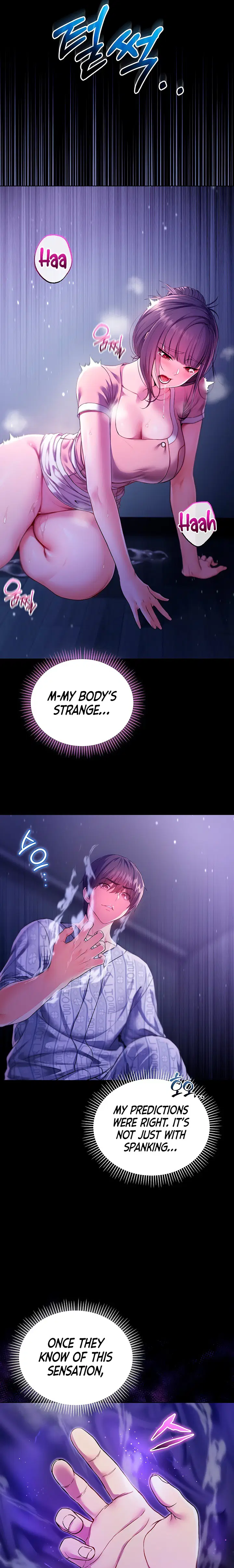 im-a-vampire-chap-5-12