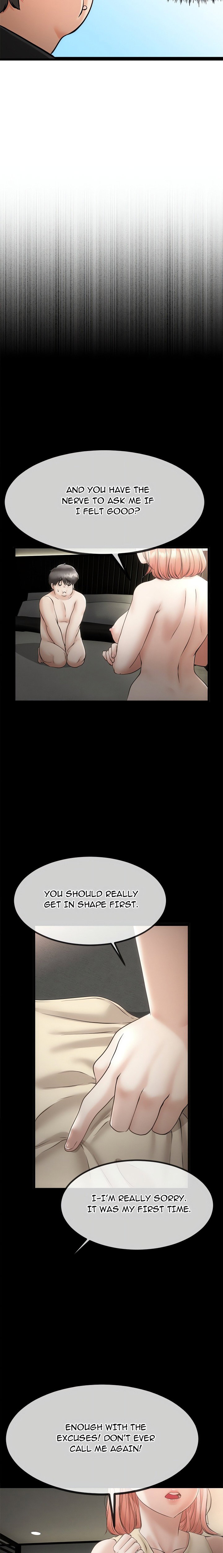 family-again-uncensored-chap-1-12