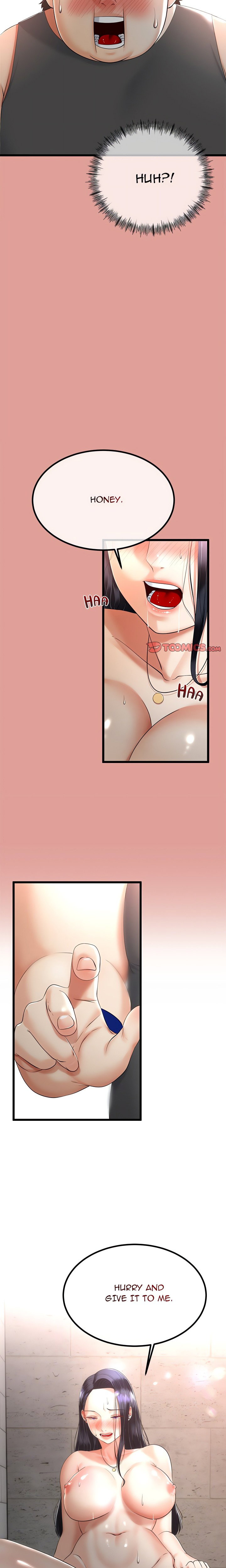family-again-uncensored-chap-11-20