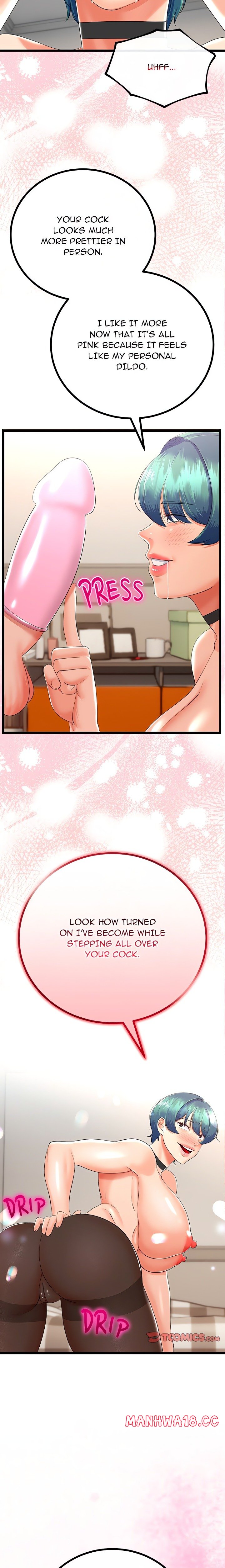family-again-uncensored-chap-18-12