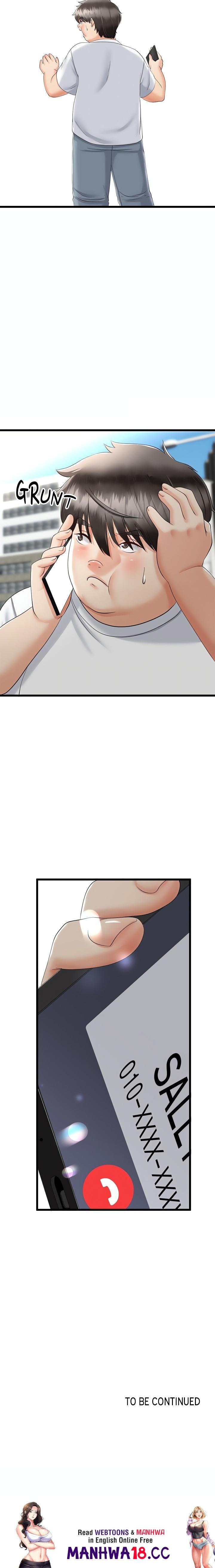 family-again-uncensored-chap-2-27