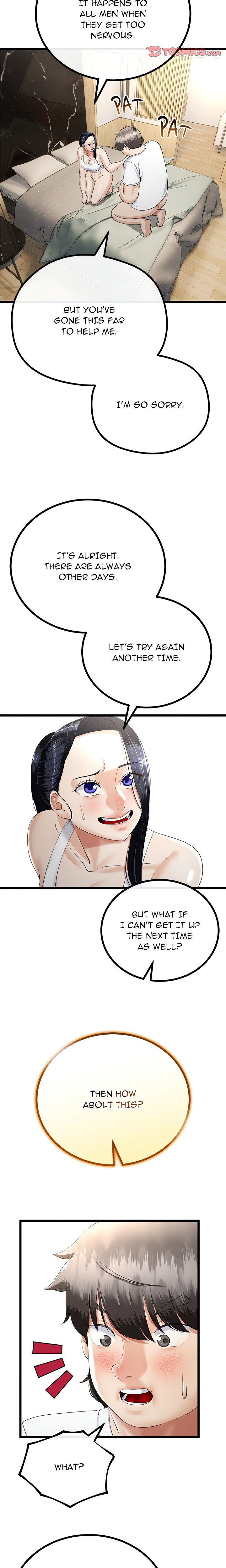 family-again-uncensored-chap-21-4