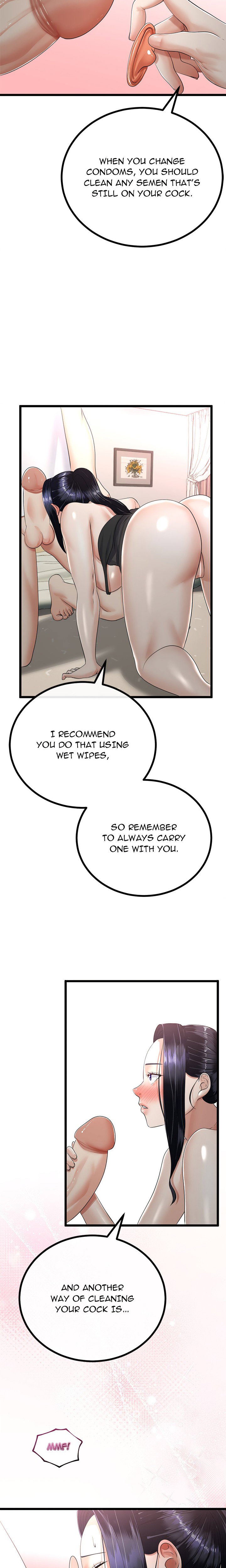 family-again-uncensored-chap-23-13