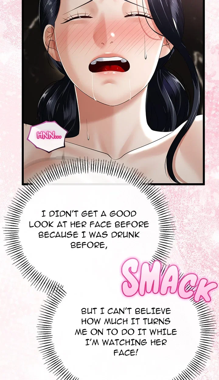 family-again-uncensored-chap-24-13