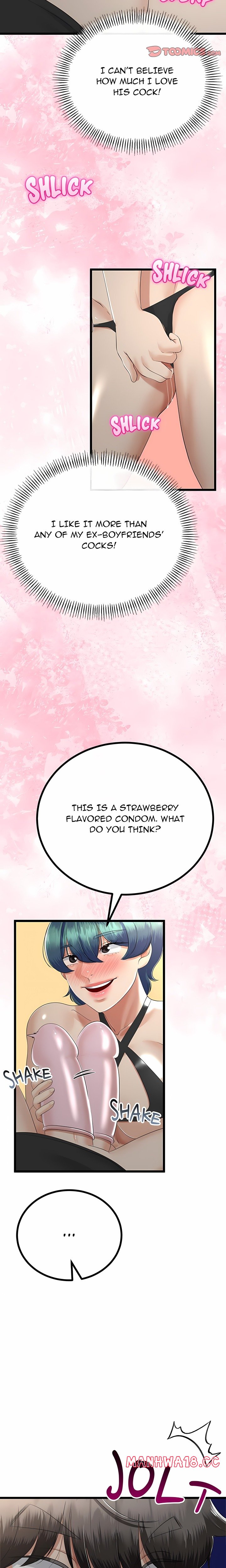 family-again-uncensored-chap-29-4