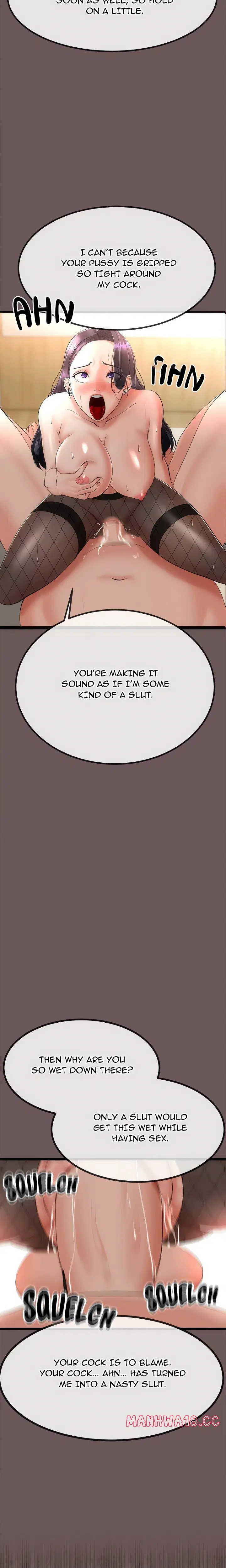 family-again-uncensored-chap-3-22