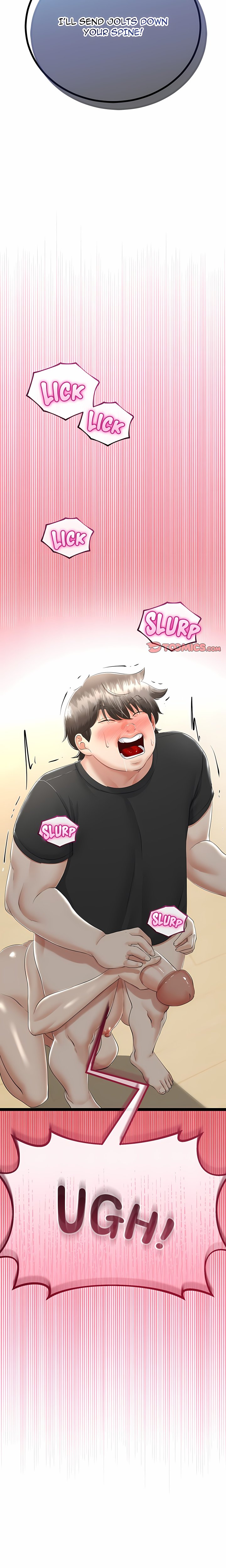 family-again-uncensored-chap-32-20