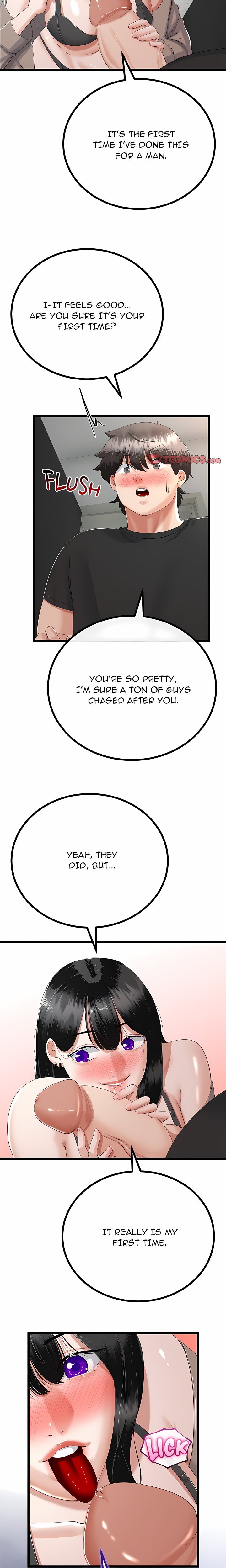 family-again-uncensored-chap-35-5