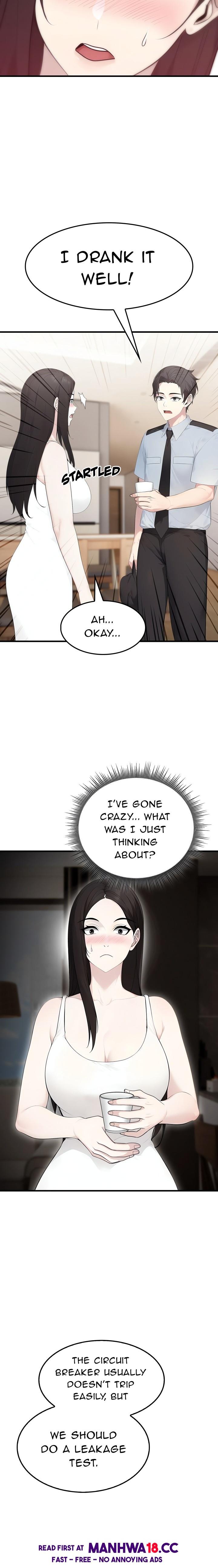the-wife-game-chap-1-11