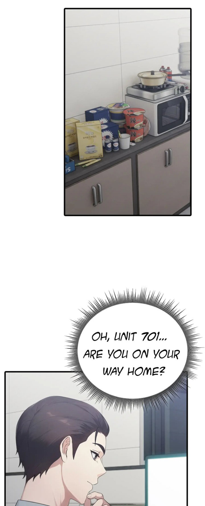 the-wife-game-chap-14-68