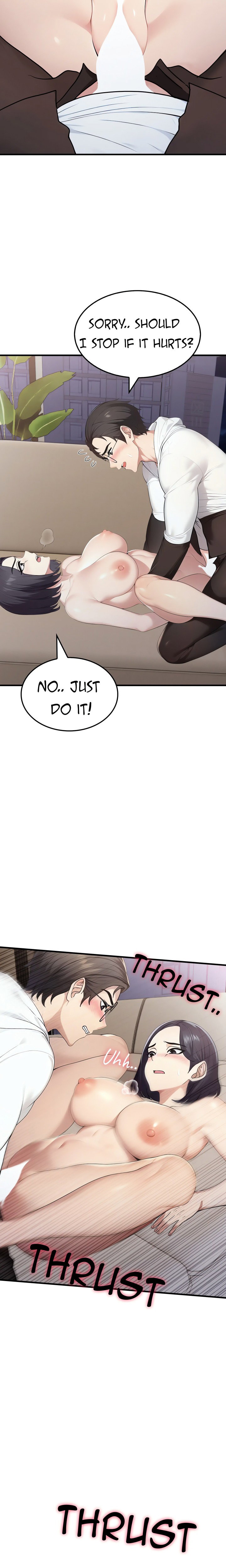 the-wife-game-chap-15-12