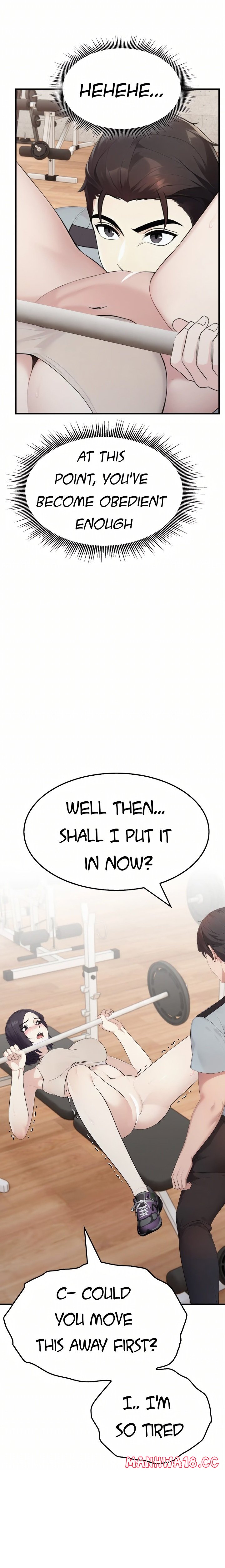 the-wife-game-chap-16-6