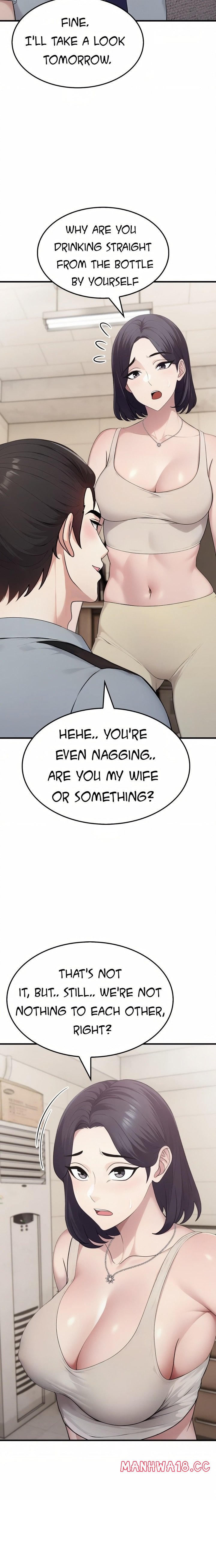 the-wife-game-chap-17-9
