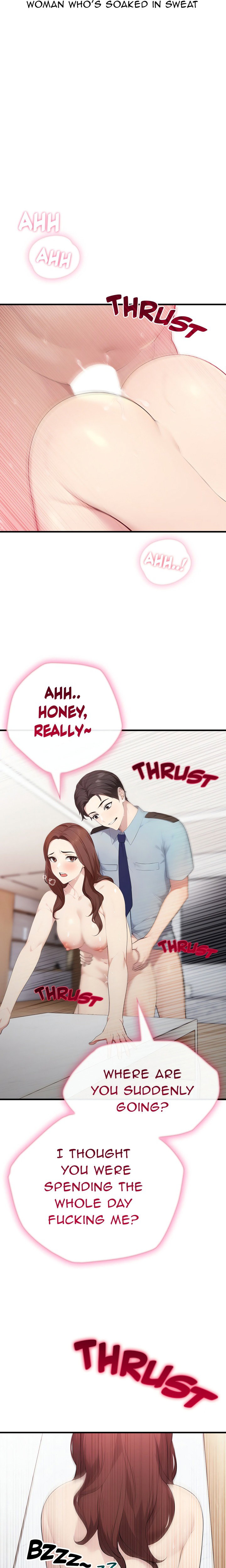 the-wife-game-chap-2-1