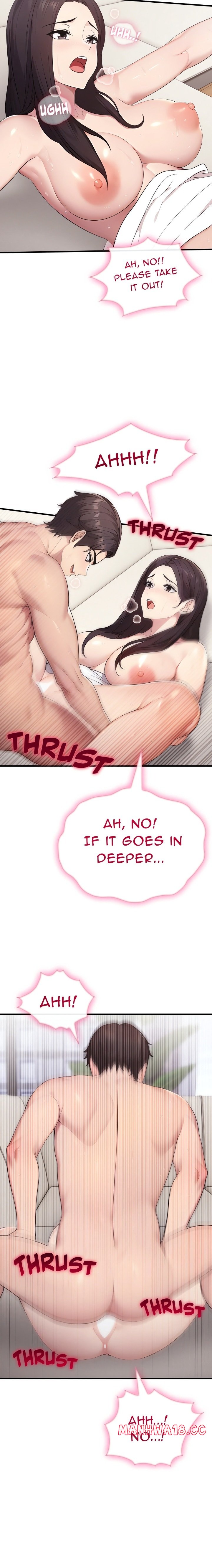 the-wife-game-chap-2-19