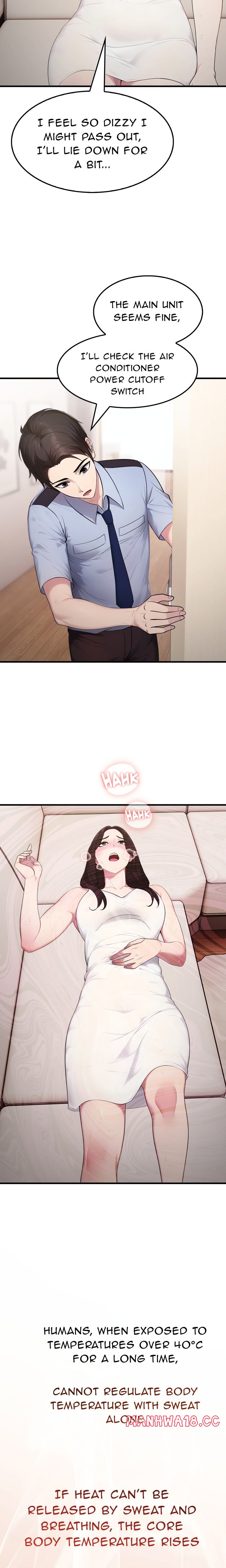 the-wife-game-chap-2-6