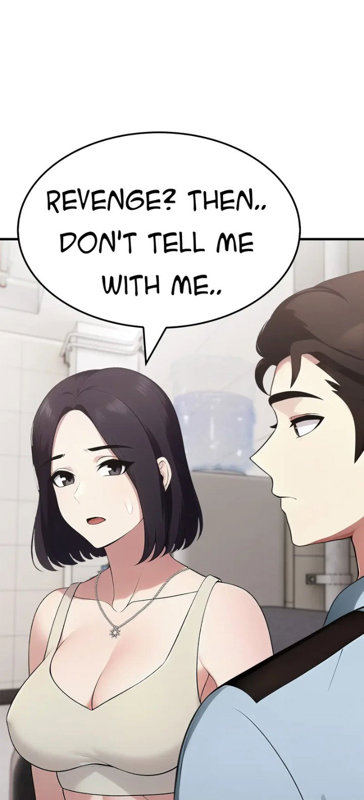 the-wife-game-chap-20-0