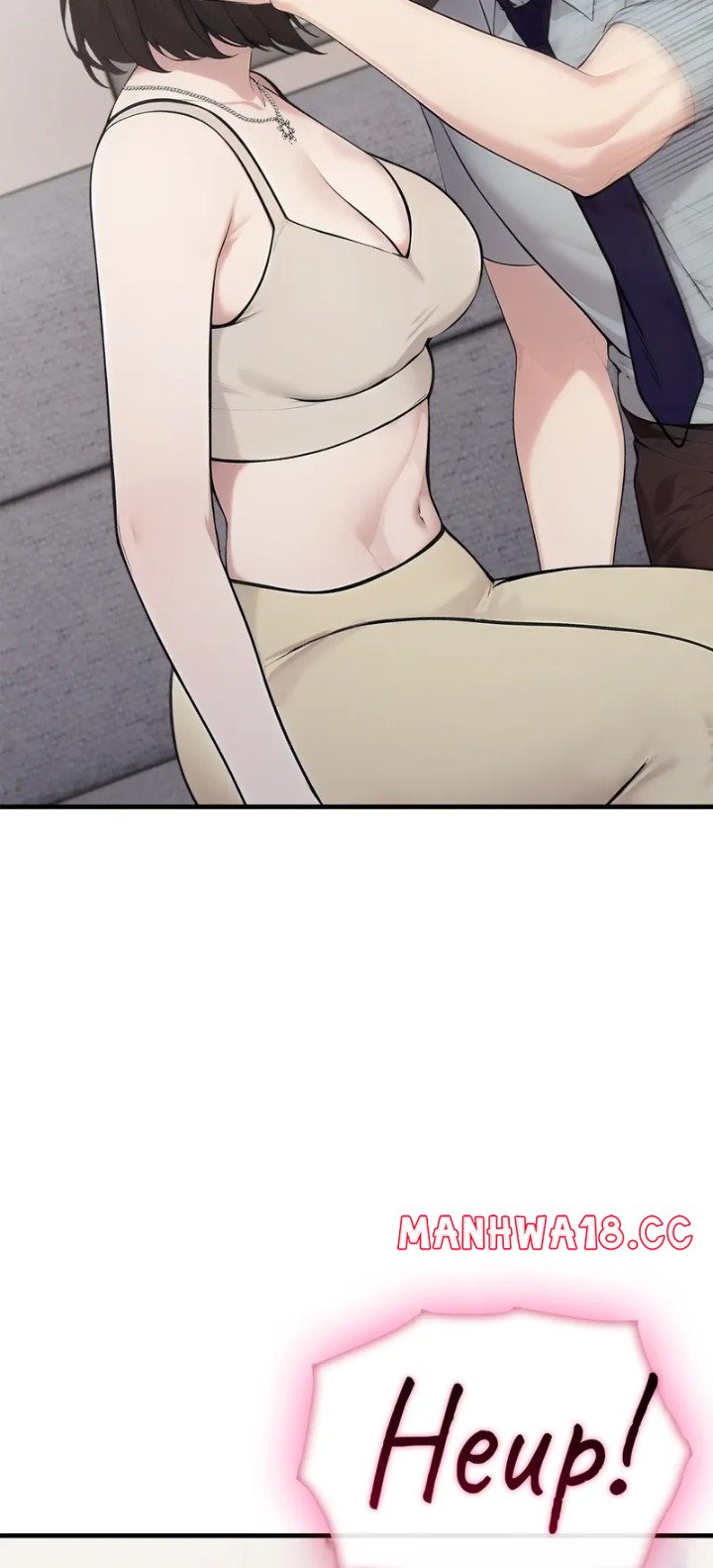 the-wife-game-chap-20-2