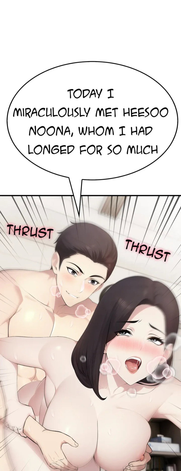 the-wife-game-chap-20-45