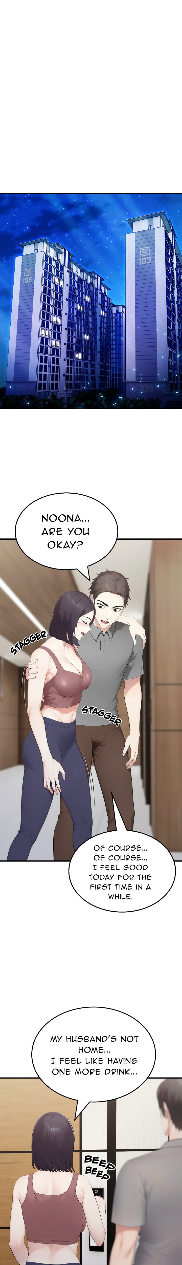 the-wife-game-chap-6-0