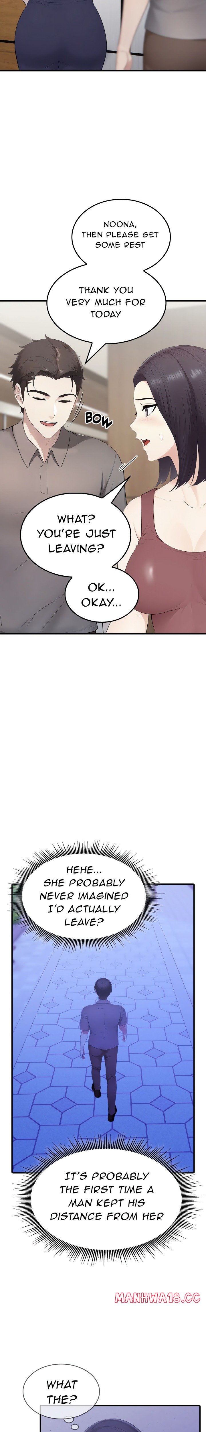 the-wife-game-chap-6-1