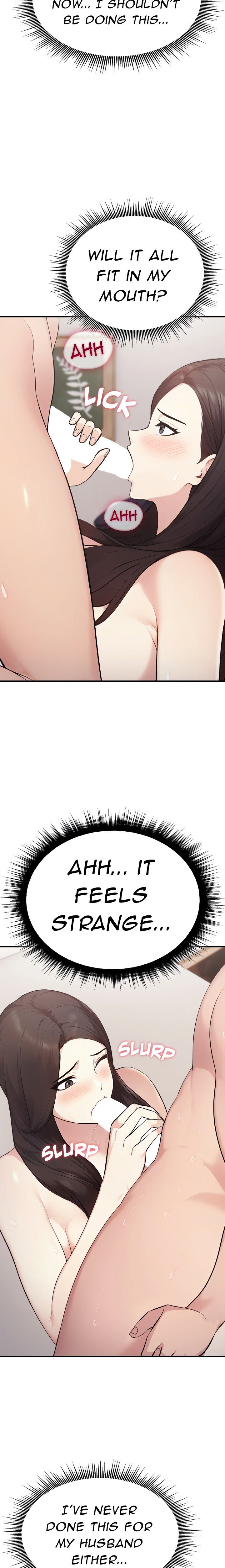 the-wife-game-chap-7-16